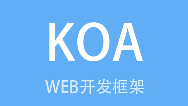 Koa